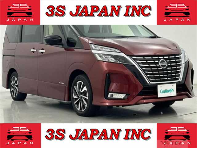 2019 Nissan Serena