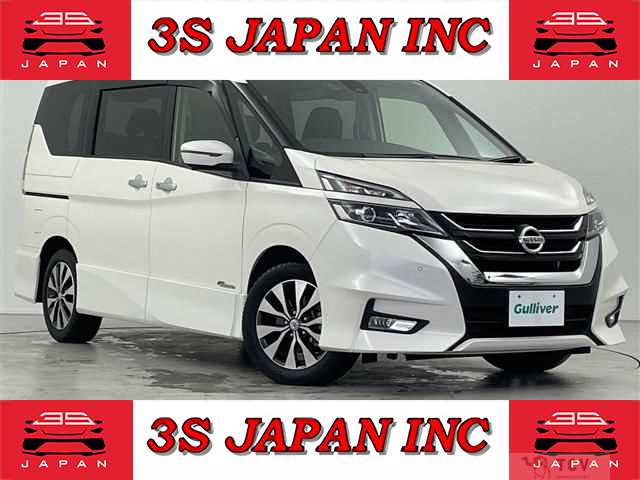 2017 Nissan Serena