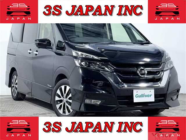2016 Nissan Serena