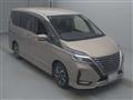 2020 Nissan Serena