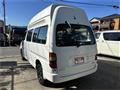 2001 Toyota Grand Hiace