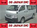 2018 Toyota Hiace Van