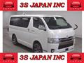 2019 Toyota Hiace Van