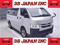 2020 Toyota Hiace