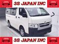 2020 Toyota Hiace
