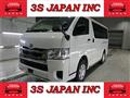 2020 Toyota Hiace Van