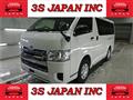 2020 Toyota Hiace Van