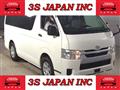 2021 Toyota Hiace Van