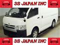 2019 Toyota Hiace Van