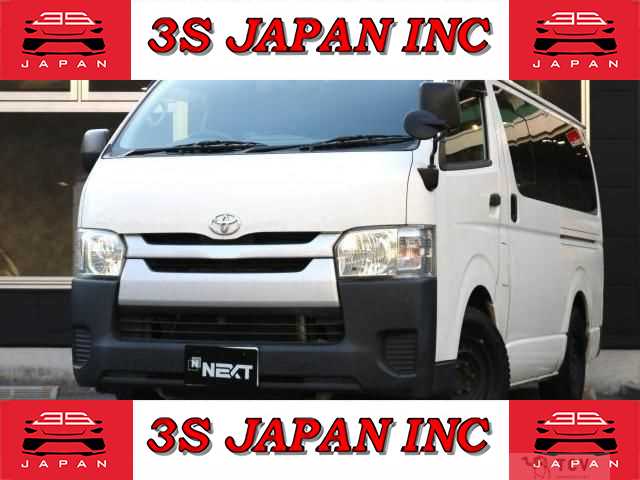 2014 Toyota Hiace Van
