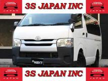 2014 Toyota Hiace Van
