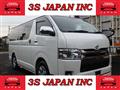 2018 Toyota Hiace Van