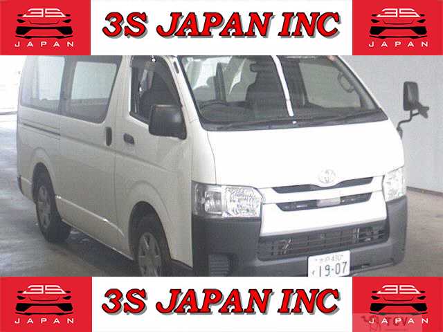 2019 Toyota Regiusace Van