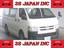 2019 Toyota Regiusace Van