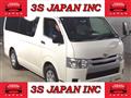 2018 Toyota Hiace Van