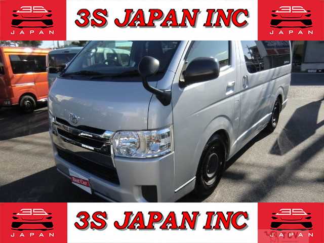 2018 Toyota Regiusace Van