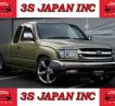 2002 Toyota Hilux Sports Pickup