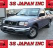 2001 Nissan Datsun Pickup