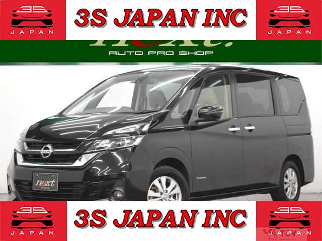 2016 Nissan Serena