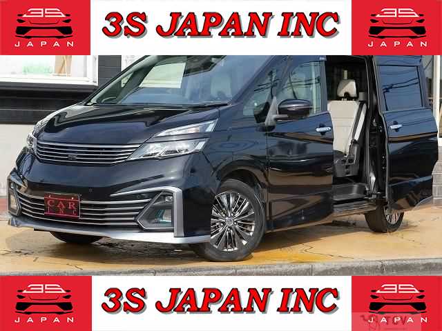 2016 Nissan Serena