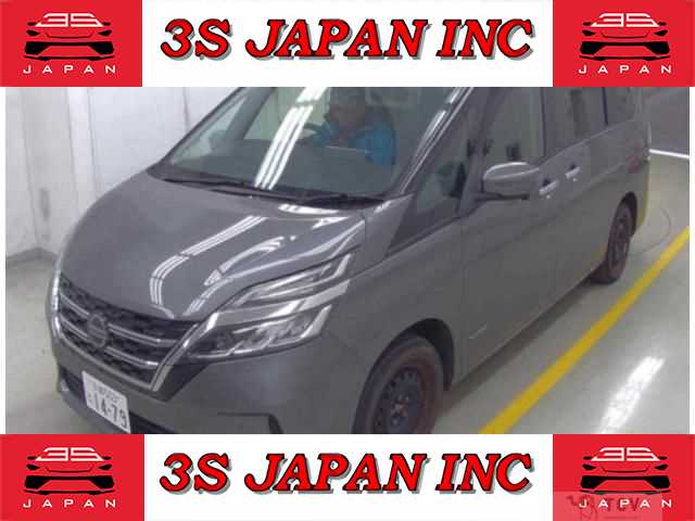 2020 Nissan Serena