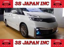 2017 Nissan Serena