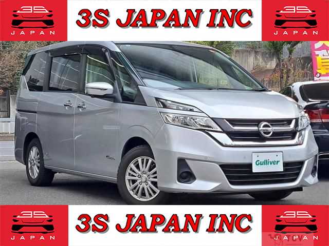 2017 Nissan Serena