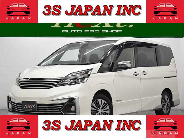 2016 Nissan Serena