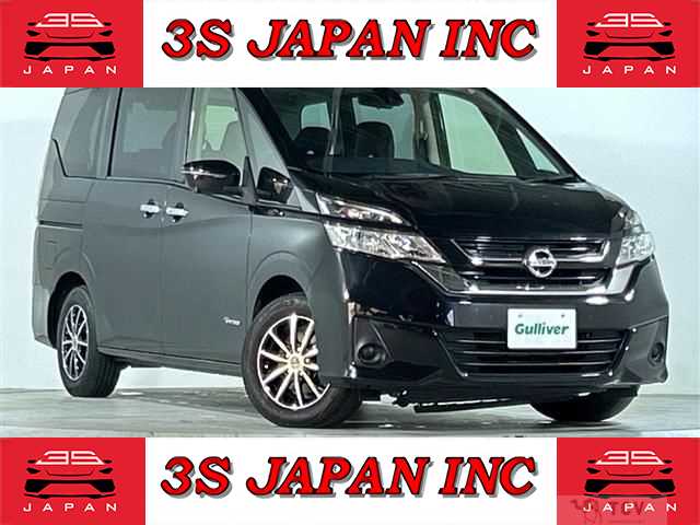 2017 Nissan Serena