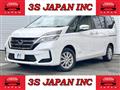 2020 Nissan Serena