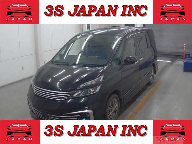 2017 Nissan Serena