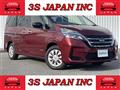 2020 Nissan Serena