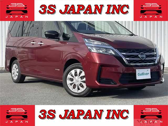 2020 Nissan Serena