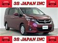 2017 Nissan Serena