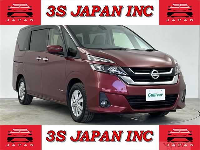 2017 Nissan Serena