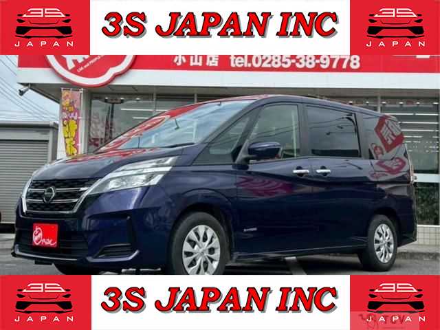2020 Nissan Serena