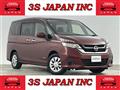 2019 Nissan Serena