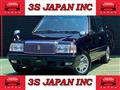 2003 Toyota Crown