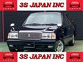 2004 Toyota Crown