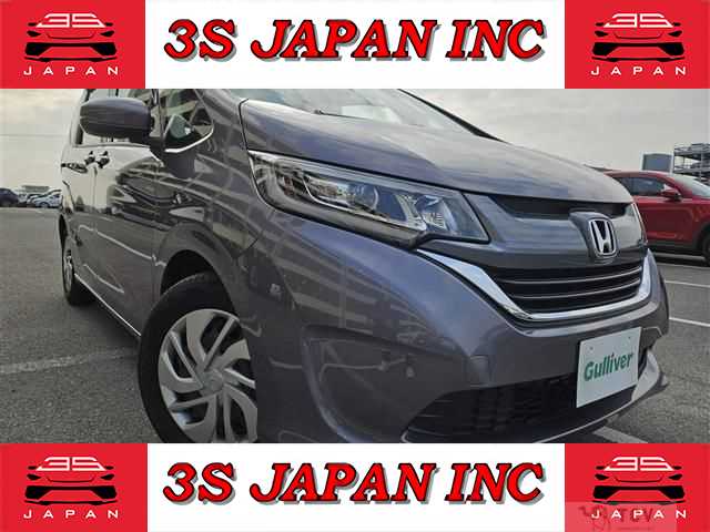 2017 Honda Freed