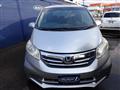 2013 Honda Freed