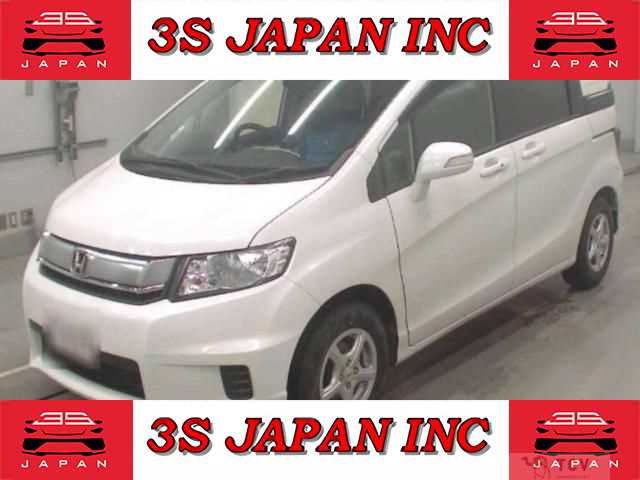 2015 Honda Freed Spike