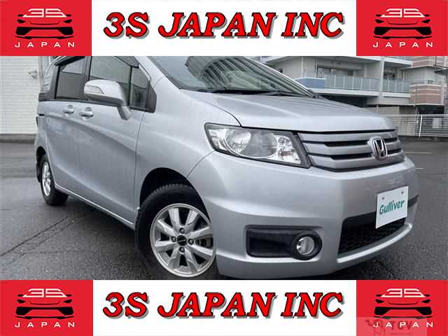 2013 Honda Freed Spike