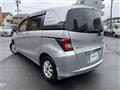 2013 Honda Freed Spike