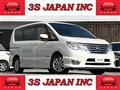 2016 Nissan Serena