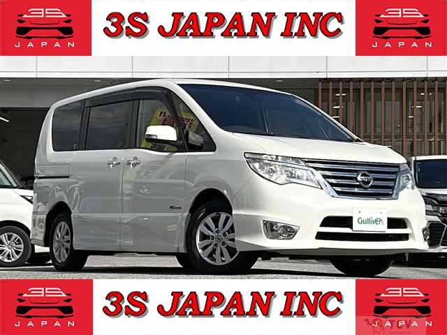 2016 Nissan Serena