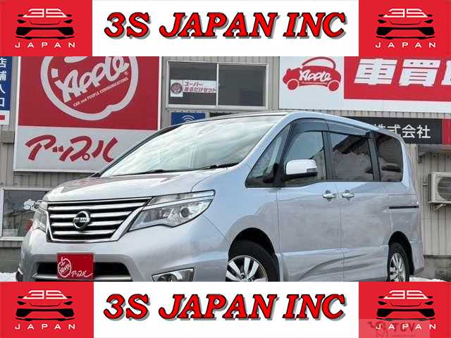 2016 Nissan Serena