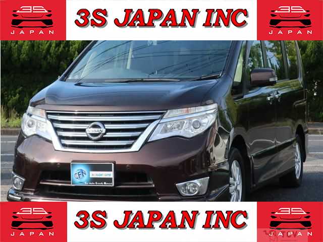 2015 Nissan Serena