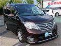 2015 Nissan Serena