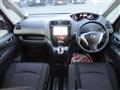 2012 Nissan Serena